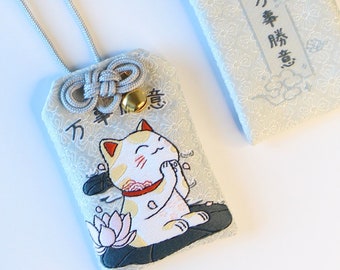 Japanischer OMAMORI | Alles geht gut | Glücksbringer/Talisman | Glück Amulett | Glücksbringer | Nettes Geschenk | Maneki Neko Katze | Tier