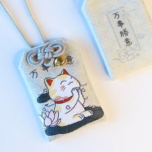 Japanese OMAMORI All Goes Well Lucky Charm / Talisman Lucky Amulet Good Luck Charms Cute Gift Maneki Neko Cat Animal image 1