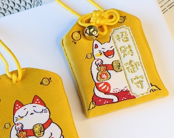 Japanese OMAMORI | Wealth / Money / Financial Luck | Cat | Lucky Charm / Talisman | Lucky Amulet | Good Luck Charms | Gift | Gold