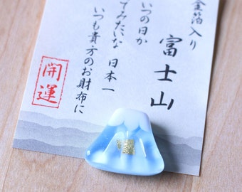 Porte-bonheur japonais fait main en verre du Mont Fuji | Amulette traditionnelle avec feuille d'or pur | Cadeau shintoïste | Porte-bonheur | Fabriqué au Japon