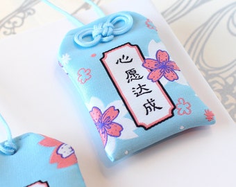 Japanese OMAMORI | Wishes Come True | Lucky Charm / Talisman | Lucky Amulet | Good Luck Charms | Shinto Gift | Blue / Pink | Happiness