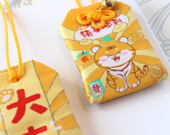 OMAMORI japonais | Tout va bien | Charme de tigre chanceux | Porte-bonheur / Talisman / Amulette | Cadeau mignon | Animaux | Année du Tigre