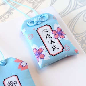 Japanese OMAMORI | Wishes Come True | Lucky Charm / Talisman | Lucky Amulet | Good Luck Charms | Shinto Gift | Blue / Pink | Happiness