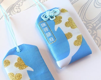 Japanese OMAMORI | Good Luck Koi / Carp | Lucky Charm / Talisman | Lucky Amulet | Good Luck Charms | Gift | Fish / Animal | Happiness