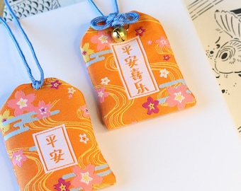 Japanse OMAMORI | Veiligheid | Geluksbrenger/talisman | Geluksamulet | Veel geluk charmes | Shinto-geschenk | Oranje | Bid voor veiligheid