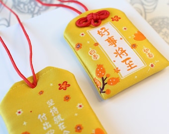 Japanese OMAMORI | Good Things | Lucky Charm / Talisman | Lucky Amulet | Good Luck Charms | Cute Gift | Yellow / Orange Flowers