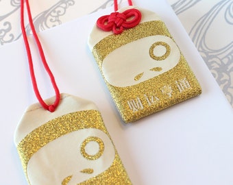 OMAMORI japonés / Riqueza / Dinero / Suerte financiera / Amuleto de la suerte / Talismán / Amuleto de la suerte tradicional / Amuletos de buena suerte / Regalo / Oro