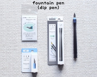 Juego de pluma estilográfica Sailor Hocoro: Plumín fino + depósito de tinta, Hecho en Japón, Regalo japonés