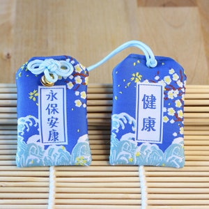 Japanese OMAMORI | Safety & Health | Lucky Charm / Talisman / Amulet | Good Luck Charms | Blue | Protection Omamori | Long Life | Strength