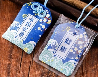 Japanese OMAMORI | Safety & Health | Lucky Charm / Talisman / Amulet | Good Luck Charms | Blue | Against Illness | Long Life | Strength