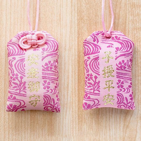 Japanese OMAMORI | Pregnancy | Lucky Charm / Talisman | Lucky Amulet | Good Luck Charms | Shinto Gift | Pink | Childbirth Luck