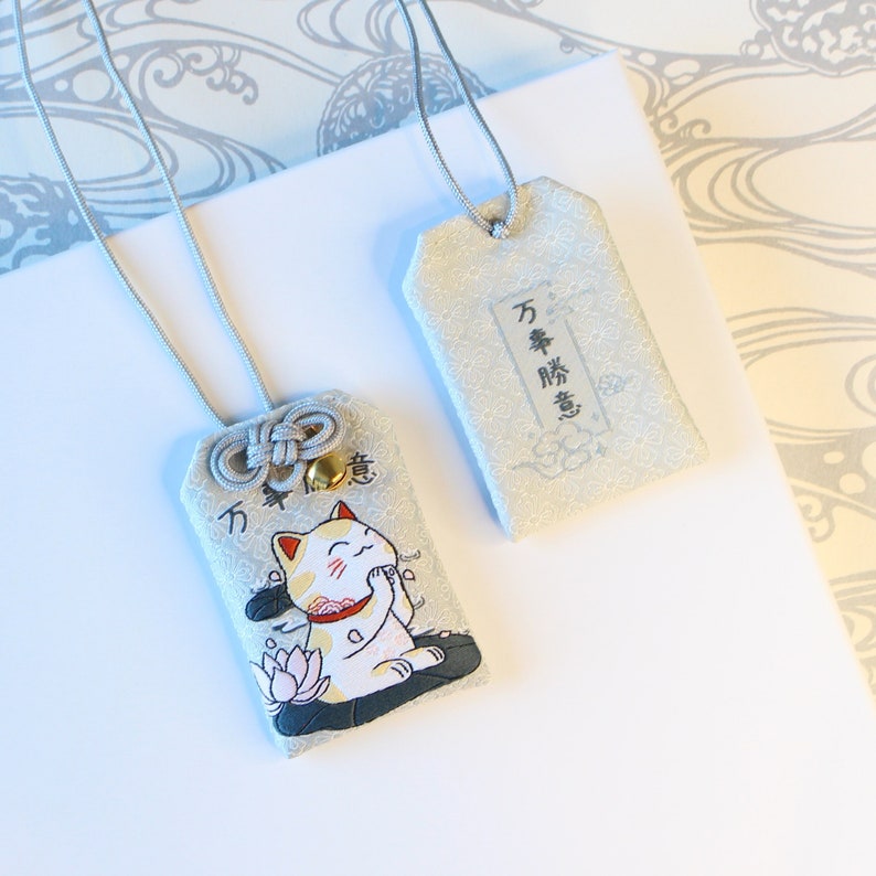 Japanese OMAMORI All Goes Well Lucky Charm / Talisman Lucky Amulet Good Luck Charms Cute Gift Maneki Neko Cat Animal image 1