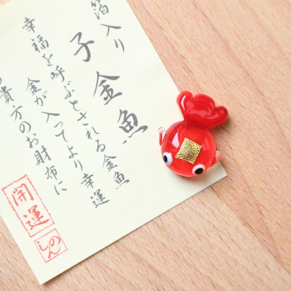 Japanese Glass Lucky Charm: Gold Leaf, Made in Japan - Mt. Fuji