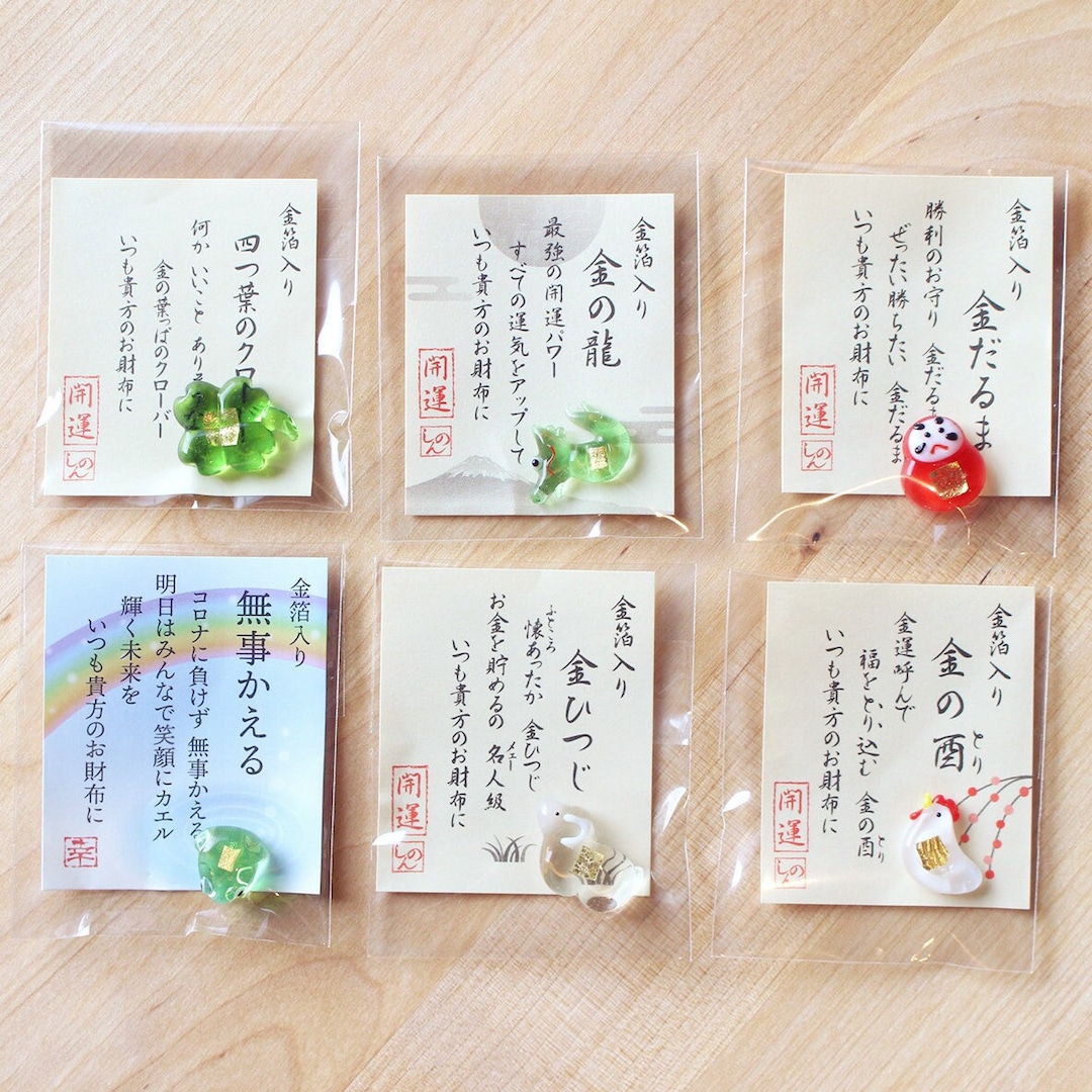 Lucky charm from CHINA 富貴長春　６種類　３点セット Japanese Glass Lucky Charm: Gold Leaf, Made in Japan - Mt. Fuji