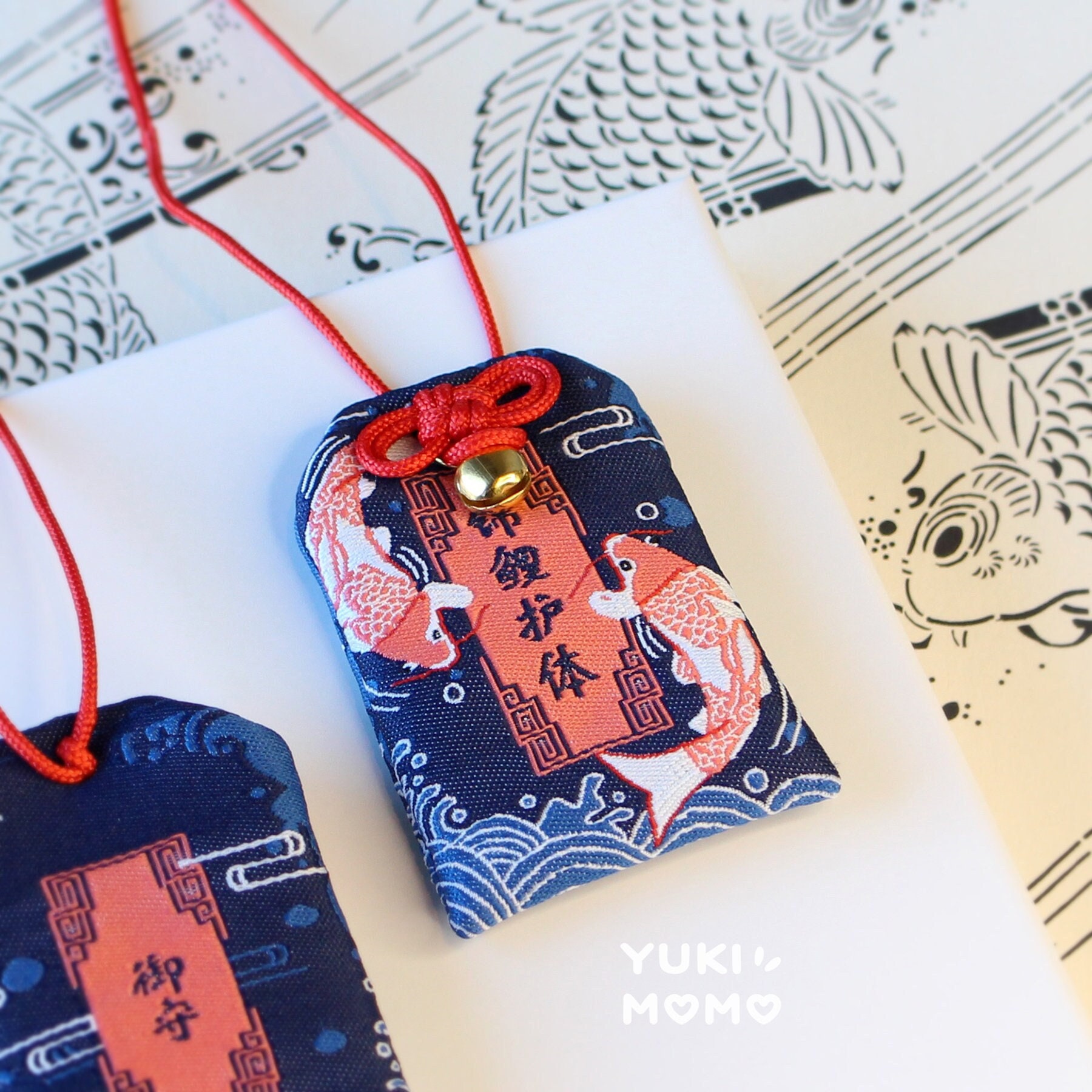 OMAMORI japonais Bonne chance Koi / Carpe Porte-bonheur / - Etsy France