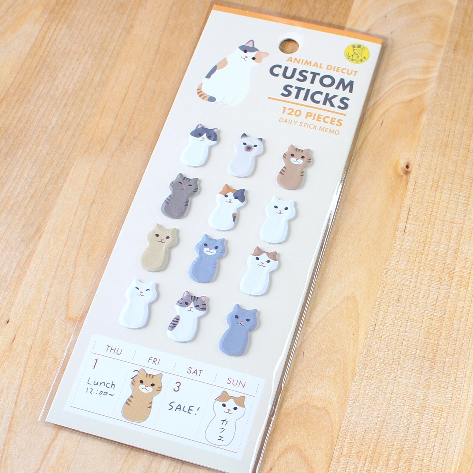 Japanese Cat Sticky Notes | Authentic Greeting Life | Kitten / Animal Sticky Note | Bookmark | Japan | Kawaii / Cute Stationery