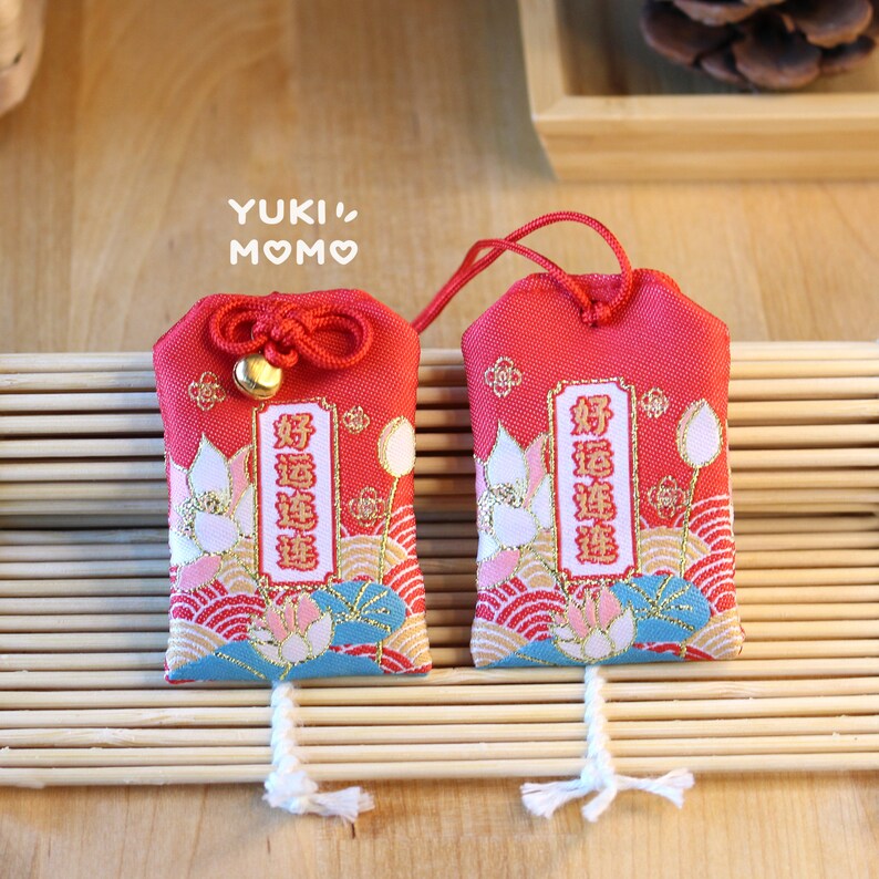 Japanese OMAMORI Best Luck Lotus Flower Lucky Charm / Etsy