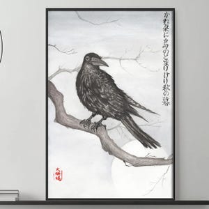 Sumi-e Crow Print — Japanese Ink Bird Wall Art, Minimalist Black & White Decor