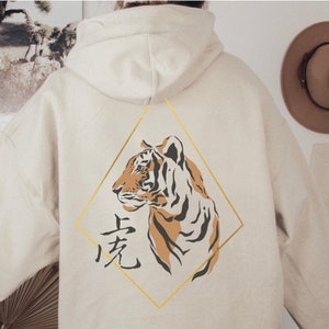 Year of the Tiger Vintage Tiger Design on Back Hoodie Chinese Character Tiger Aesthetic Tiger Shirt Graphic Tiger Sweatshirt