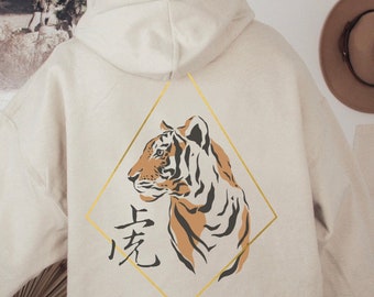 Year of the Tiger Vintage Tiger Design on Back Hoodie Chinese Character Tiger Aesthetic Tiger Shirt Graphic Tiger Sweatshirt