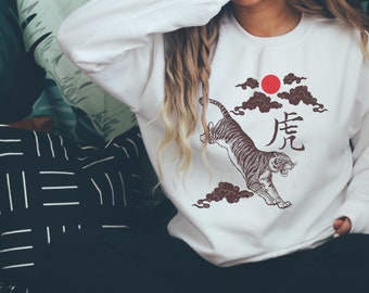 Tigerns år Vintage tigertröja Kinesisk tiger med kinesiskt tecken Rund hals Estetisk tigertröja Grafisk sol Mystisk tigertröja