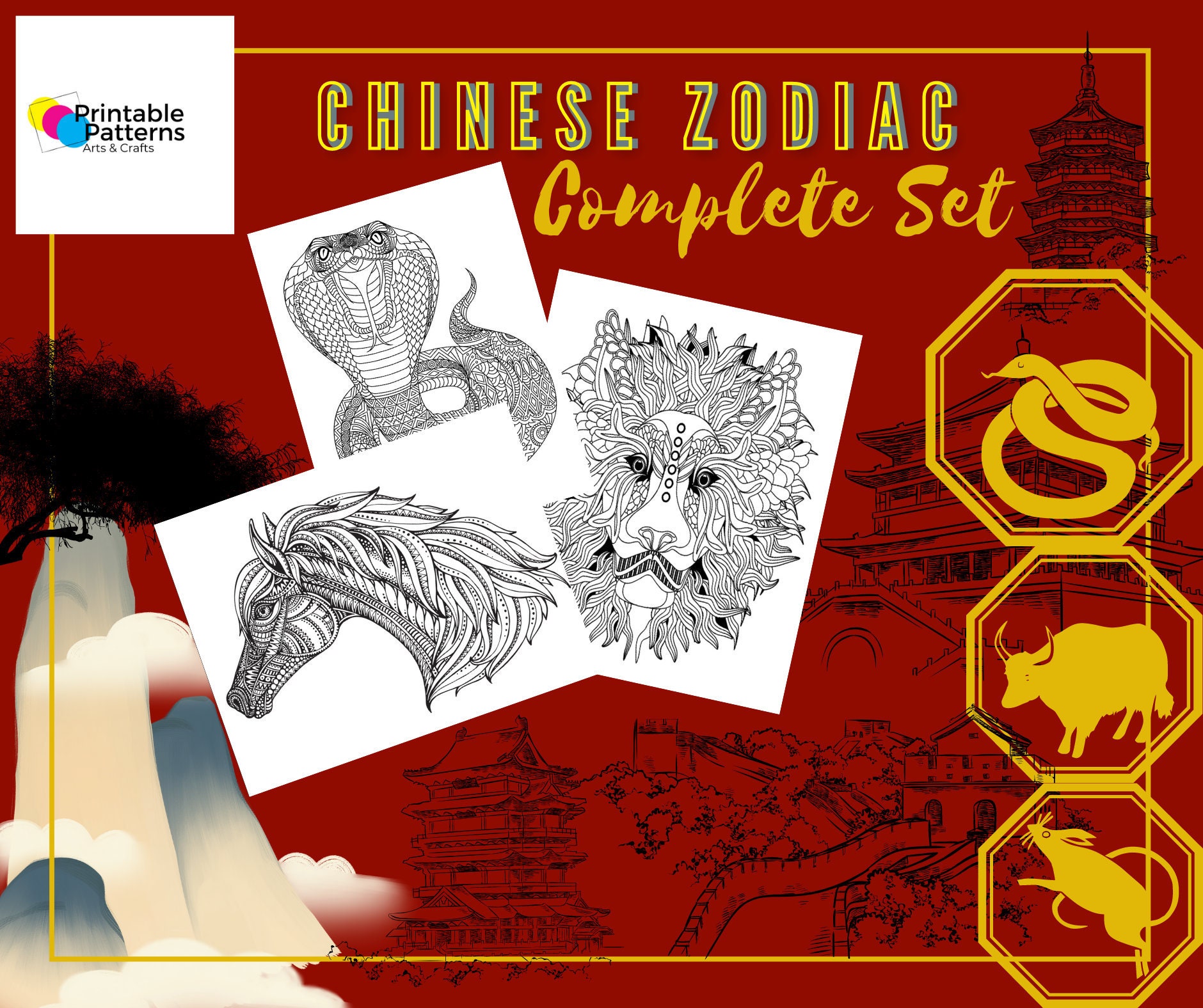 Chinese Zodiac Coloring Pages | Etsy