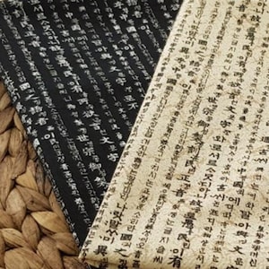 100% Baumwollstoff 20er Jahre | Hangeul Hunminjeongeum Design, 110 cm (44 Zoll), Made in Korea QUARZ030 QUARZ03031 koreanischer Stoff, traditioneller Stoff