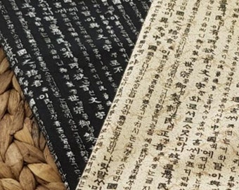 100% Cotton Fabric 20s | Hangeul "Hunminjeongeum" Design, 110cm (44"), Made in Korea HQ030 HQ03031 Korean Fabric, traditional fabric