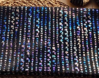100% Cotton Fabric 20s | Korean "Colorful Hunminjeongeum with Foil Print" Mother-of-Pearl Style, 110cm (44”) HQ2112106 by the Yard