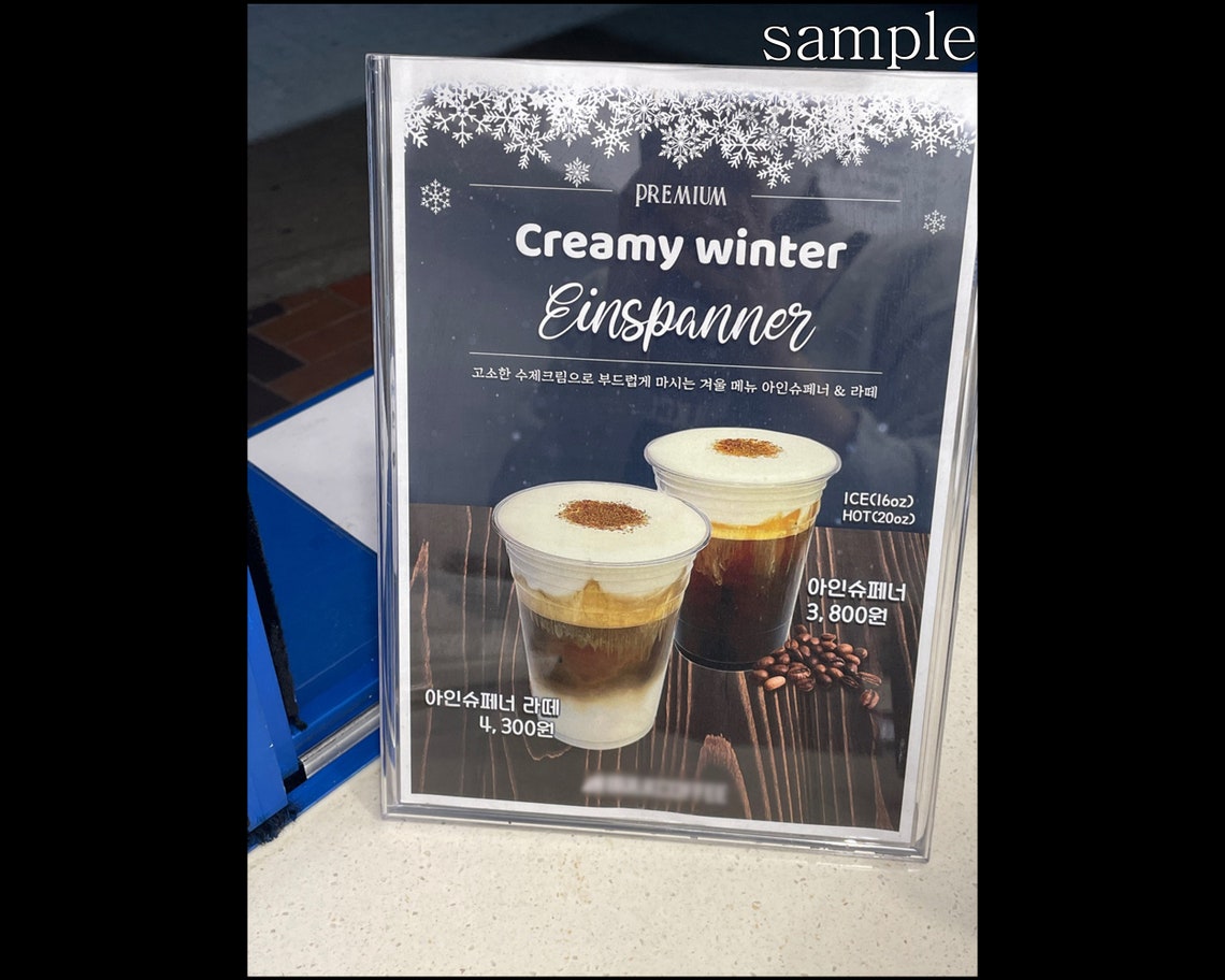 Editable Winter Cafe Menu Poster Templates Replace To Your Etsy editable-winter-cafe-menu-poster-templates-replace-to-your-etsy