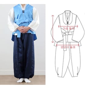 Men&#39;s Hanbok  Korean Pattern | Korean Traditional Hanbok | Full-Size Sewing Pattern | Korea Paper Pattern  | DIY Hanbok Sewing Pattern