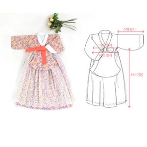 Children&#39;s Hanbok Korean Pattern 4 | Korean Traditional Hanbok | Full-Size Sewing Pattern | Korea Paper Pattern | DIY Sewing Pattern 65-364