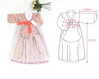 Children's Hanbok Korean Pattern 4 | Korean Traditional Hanbok | Full-Size Sewing Pattern | Korea Paper Pattern | DIY Sewing Pattern 65-364
