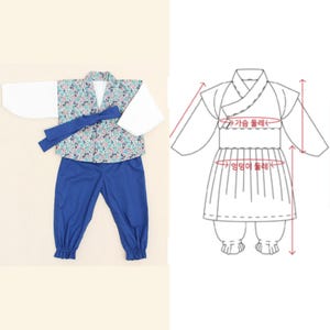 Children&#39;s Hanbok  Korean Pattern 1 | Korean Traditional Hanbok | Full-Size Sewing Pattern | Korea Paper Pattern | DIY Hanbok Sewing Pattern