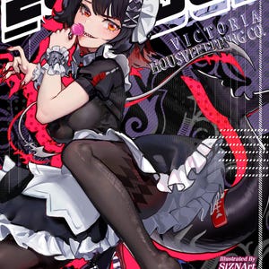 Zenless Zone Zero - ZZZ Ellen Joe 11x17 inch Poster Fanart Print
