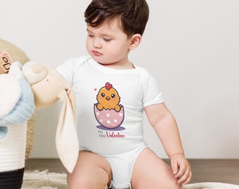 My First Valentine - babyrompertje met korte mouw