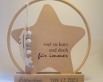 Gift for star child | Ring with star with saying and name