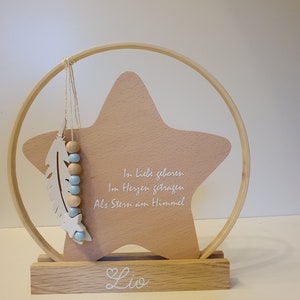 Erinnerung an Sternenkind | besonderes Geschenk/ personalisierbar | Geschenk für Sterneneltern, Stern aus Holz | Gedenkstück