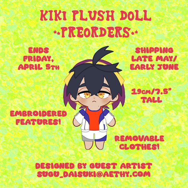 kiki plush doll PREORDERS