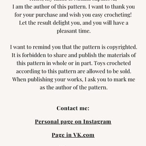 May include: Text on a cream-colored background. The text reads: "Hello, my name is Natalia Sapunova...I am the author of this pattern...Contact me: Personal page on Instagram, Page in VK.com, WhatsApp."