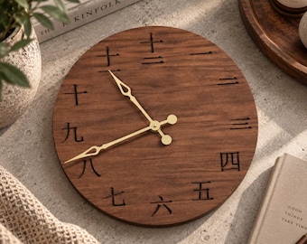Japanese wall clock, Kanji wall clock, Kanji wall decor,  Asian wall clock,  Zen wall clock,  Japanese wall decoration, Japanese house art