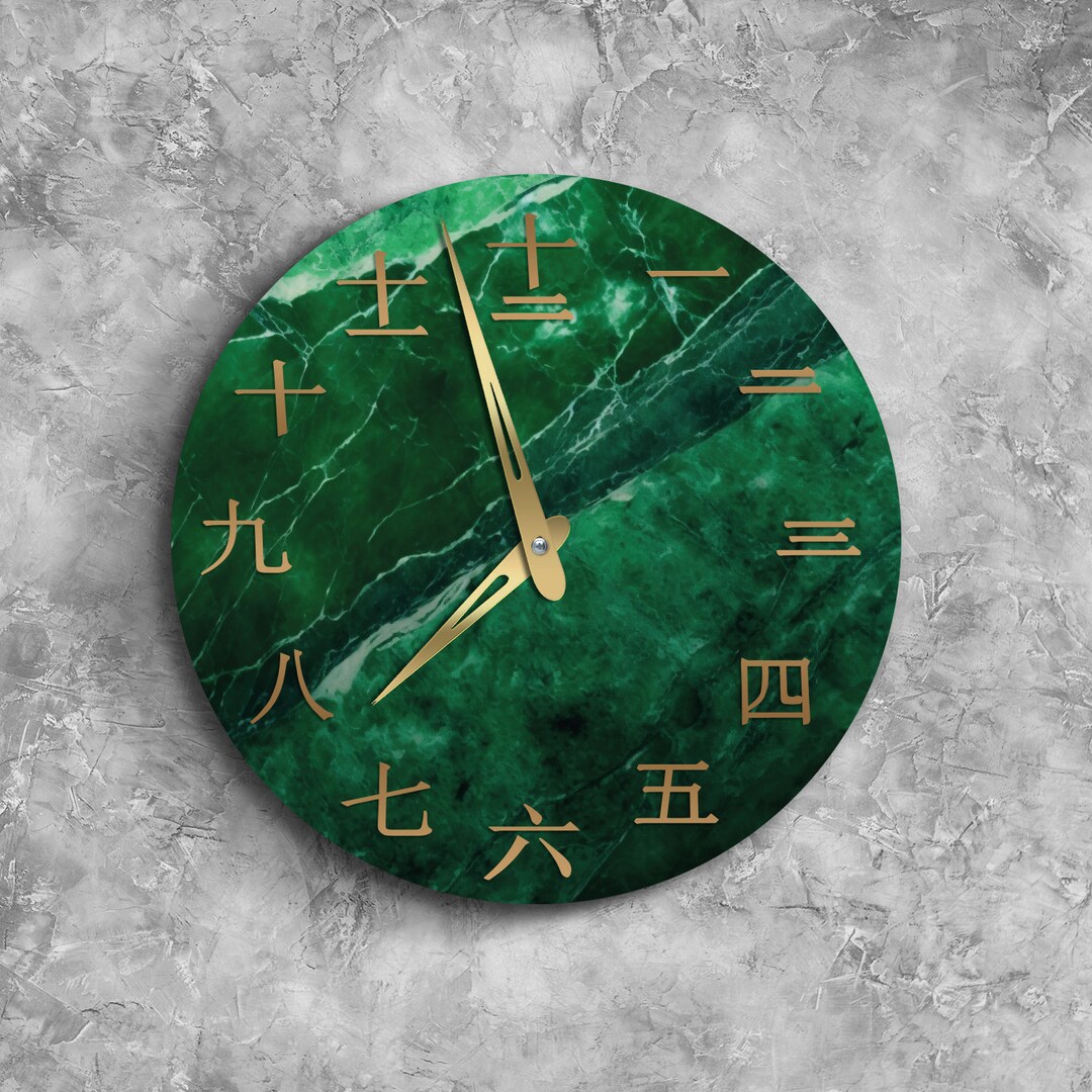 Green Marble Japanese Wall Clock Kanji Wall Clock Kanji Wall Etsy