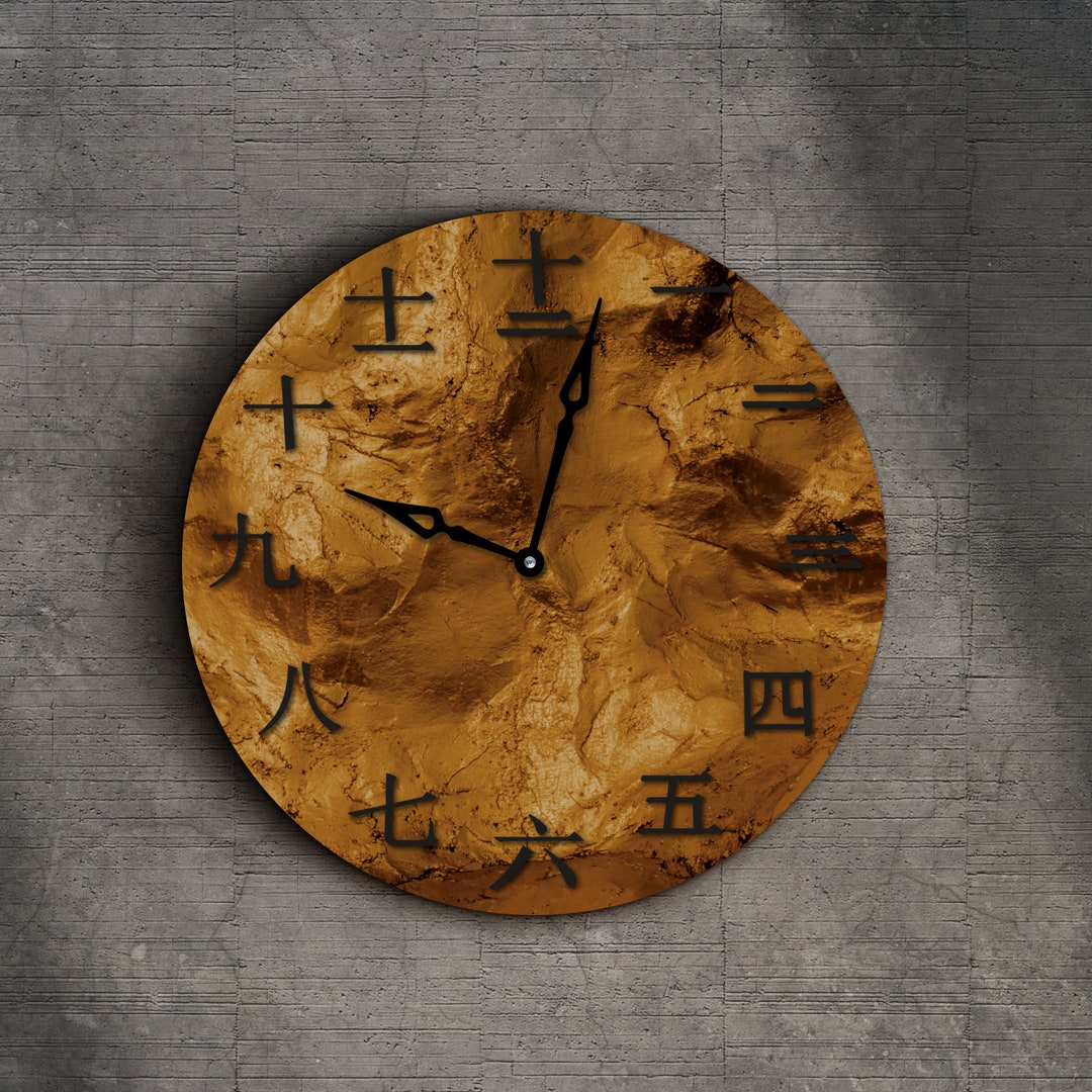 Patina Copper Japanese Wall Clock Kanji Wall Clock Japanese Etsy