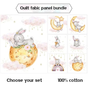 キルティング用のウサギのベビーファブリックパネル、月、雲、虹のキルトファブリックバンドルのかわいいウサギ、女の子のキルトパネルファブリック