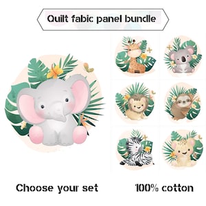 Jungle animals fabric panels for quilting, Sloth quilt fabric, Baby elephant fabric, Zebra, lion, koala, giraffe fabric bundle