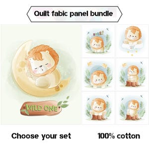 Lion baby quilt fabric panel bundle, Cute jungle animal print fabric, Baby fabric panels for quilting