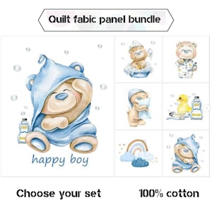 Boy bear fabric panels for quilting, Baby boy quilt fabric panels, Baby quilt panels fabric
