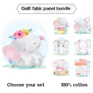 キルティング用のベビーゾウの布パネル、ベビーキルト用の女の子用コットン布パネル、ベビーキルト用布バンドル