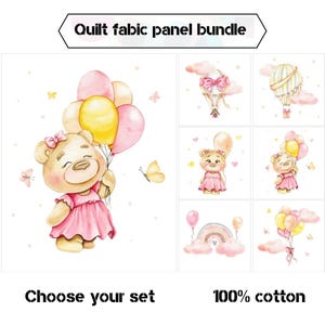 Baby bear fabric panels for quilting, Baby girl quilt panel, Baby quilt panels fabric