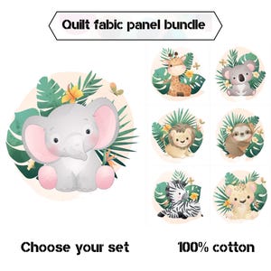 Jungle animals fabric panels for quilting, Sloth quilt fabric, Baby elephant fabric, Zebra, lion, koala, giraffe fabric bundle